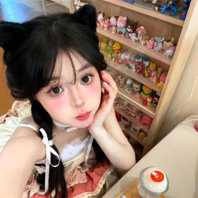 美丽新秩序